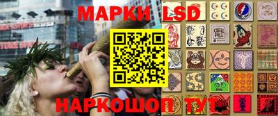 гашишное масло Краснознаменск