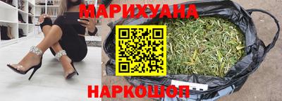 гашик Краснодар