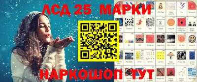 гашик Краснодар