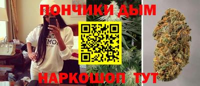 кокаин Краснокаменск