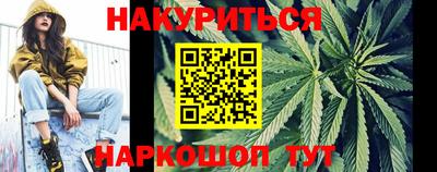 гашик Краснодар