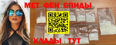 гашишное масло Краснознаменск